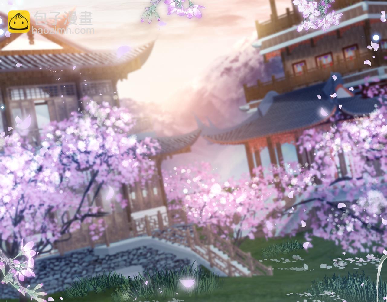 反派国师想转正 - 第64话 定情信物(1/3) - 6