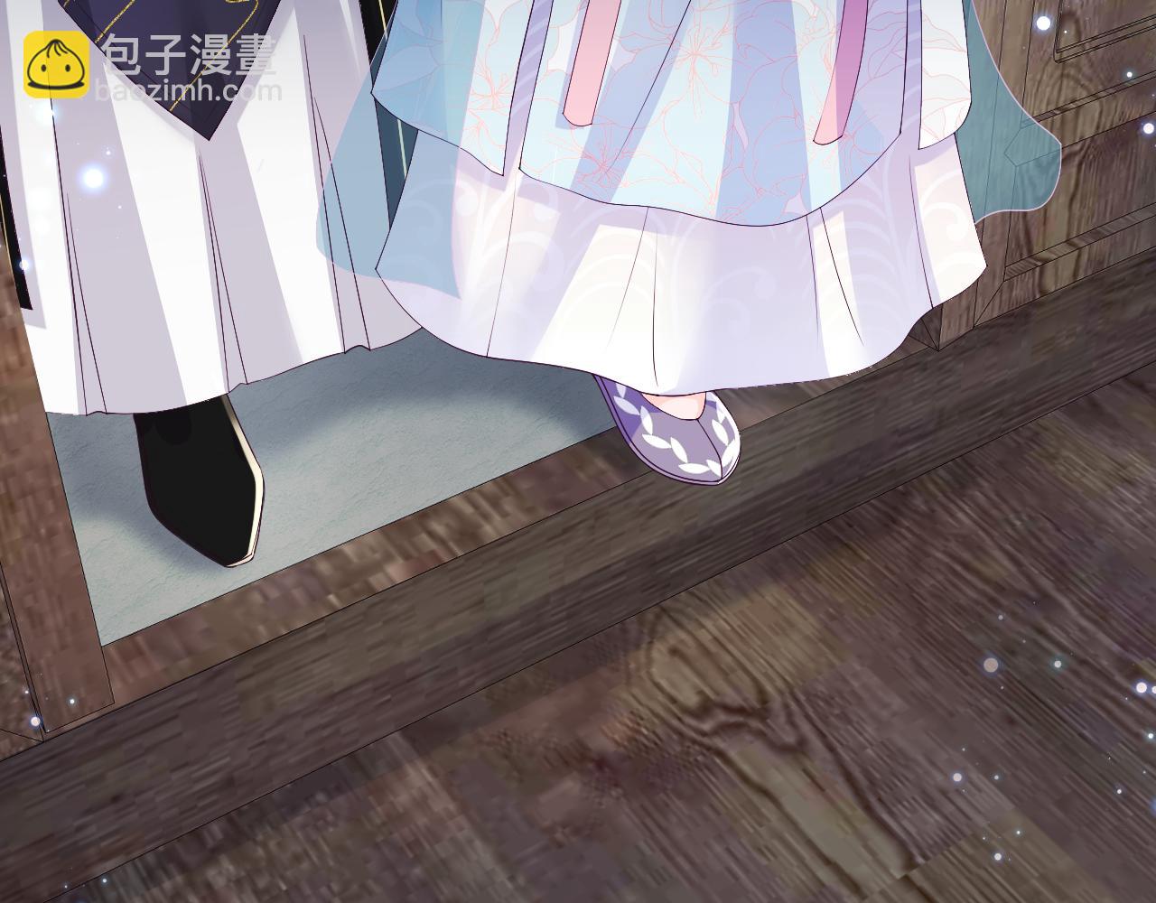 反派国师想转正 - 第64话 定情信物(1/3) - 8