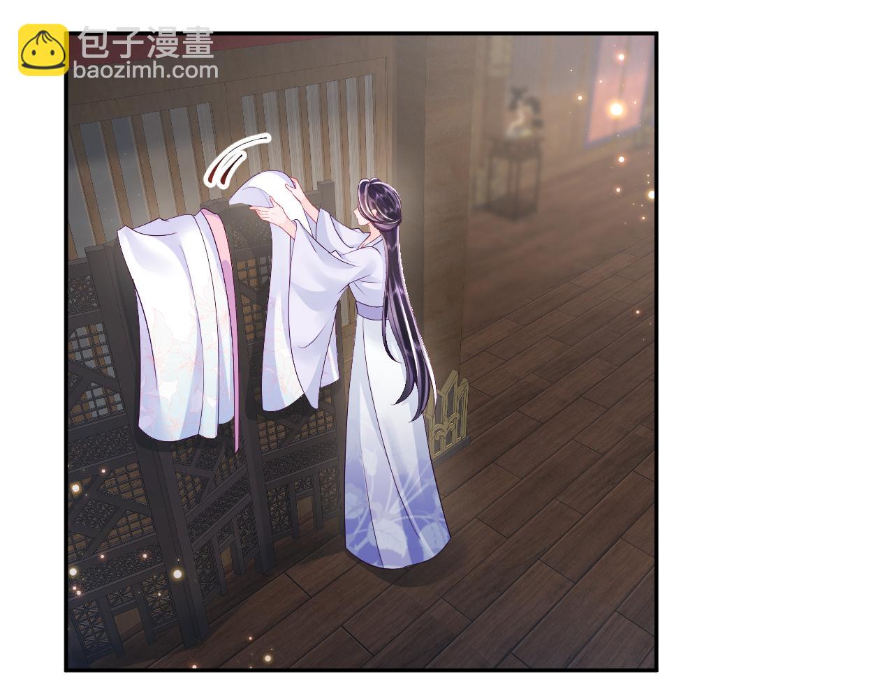 反派国师想转正 - 第64话 定情信物(2/3) - 5