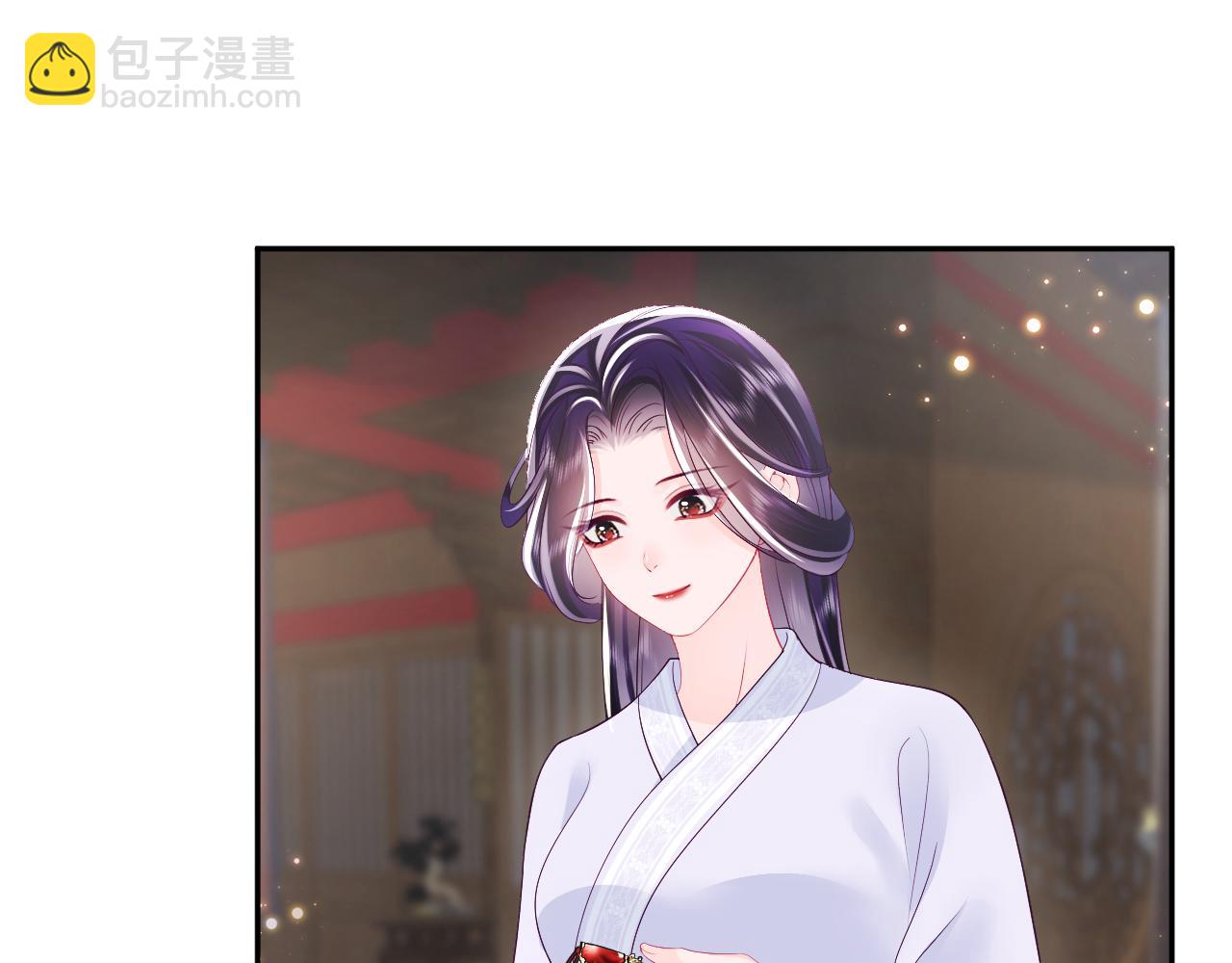 反派国师想转正 - 第64话 定情信物(2/3) - 6