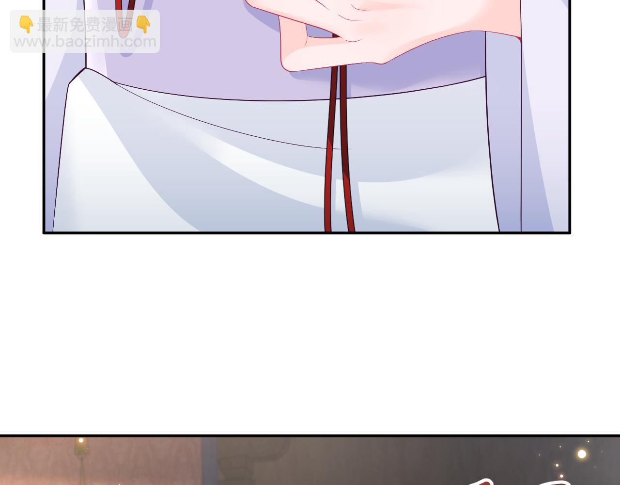 反派国师想转正 - 第64话 定情信物(2/3) - 7