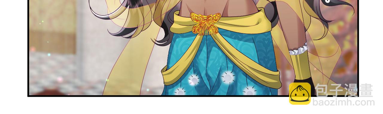 第66话 比舞现场(1/3)-第67话