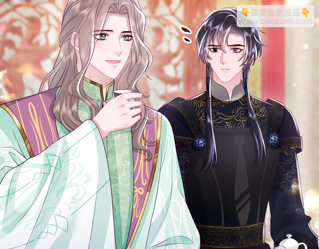 第66话 比舞现场(1/3)-第67话