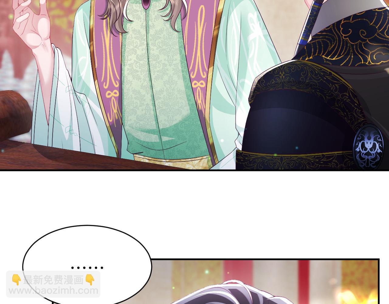 第66话 比舞现场(1/3)-第67话