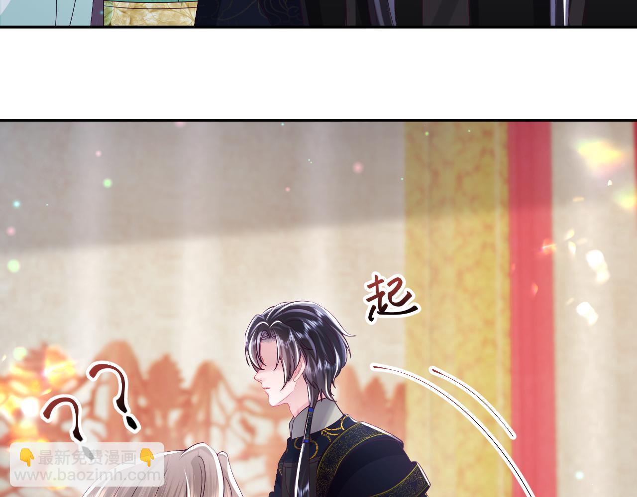 第66话 比舞现场(1/3)-第67话