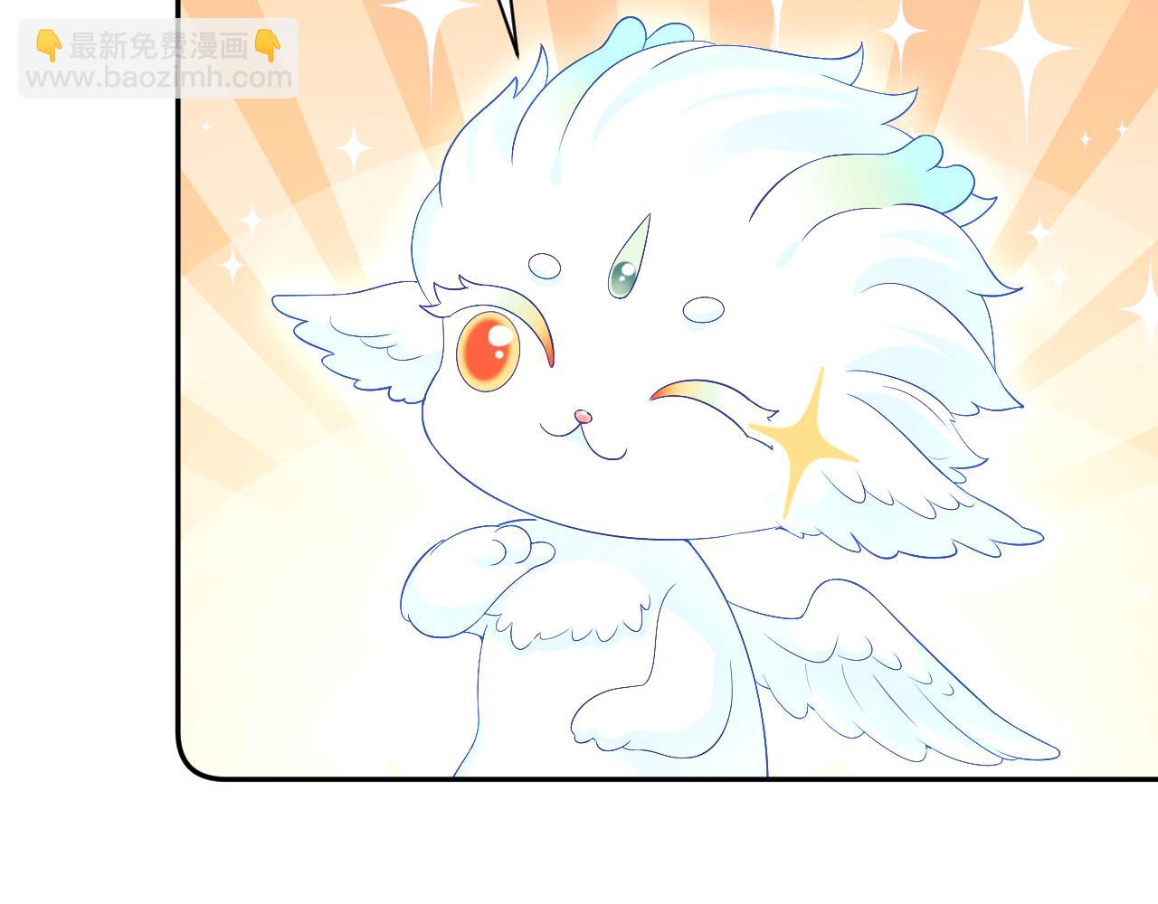 第66话 比舞现场(1/3)-第67话