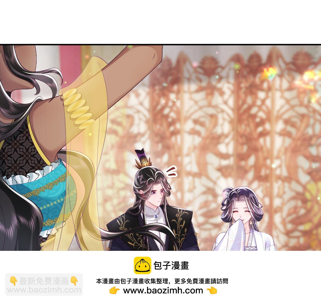 第66话 比舞现场(1/3)-第67话