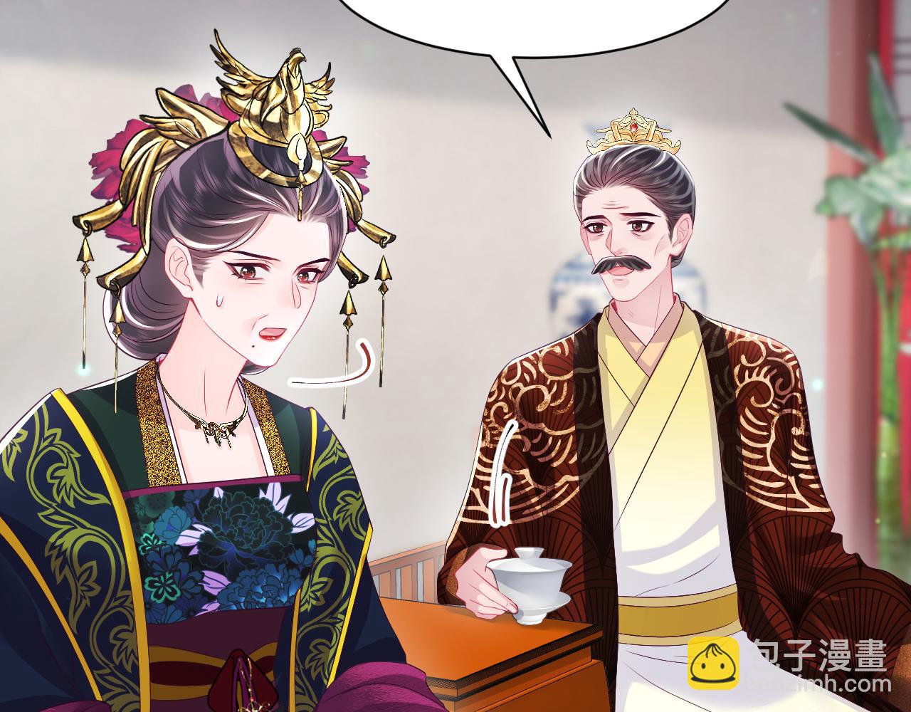 第68话 国师身上的bug(1/3)-第69话