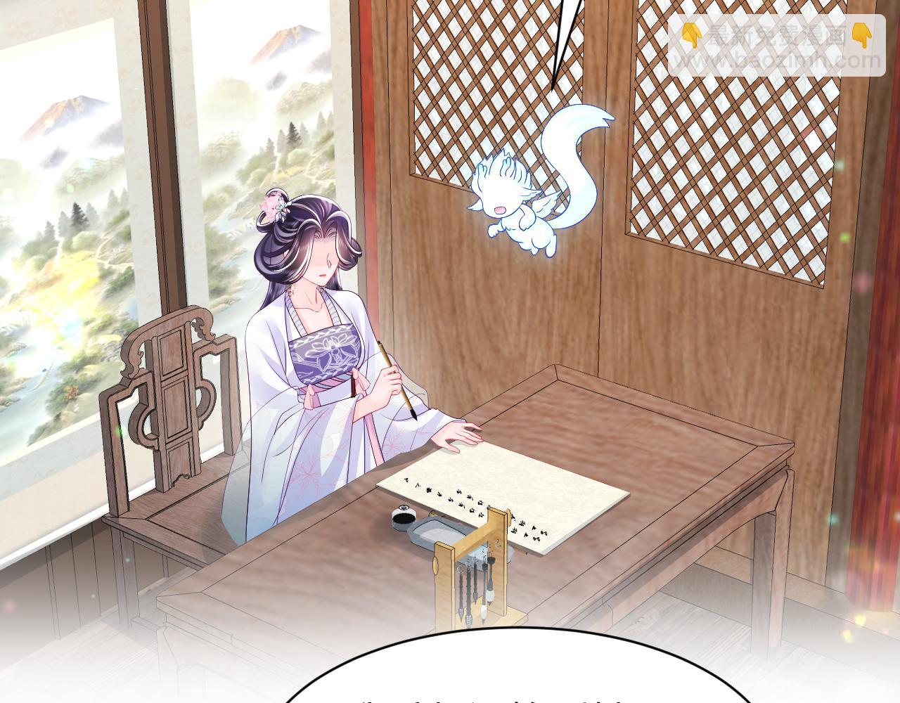 第68话 国师身上的bug(1/3)-第69话