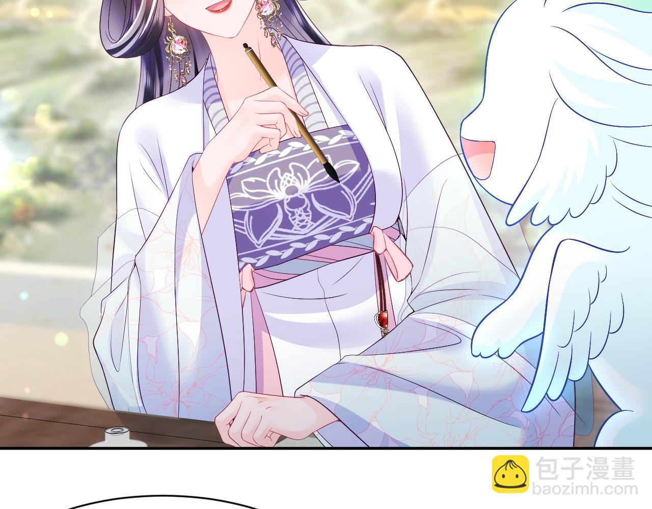 第68话 国师身上的bug(1/3)-第69话