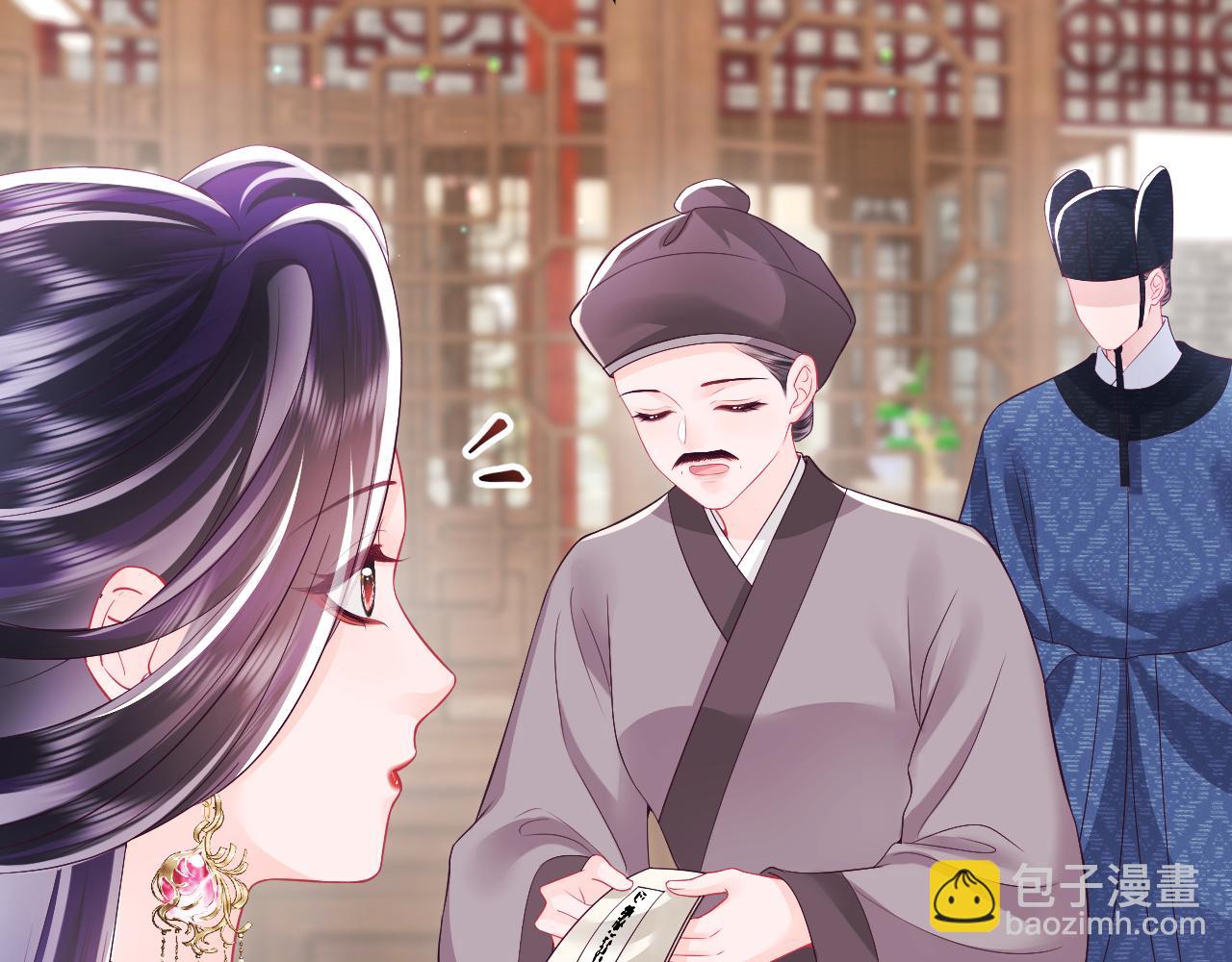 第68话 国师身上的bug(1/3)-第69话