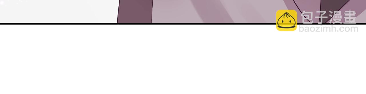 第68话 国师身上的bug(1/3)-第69话