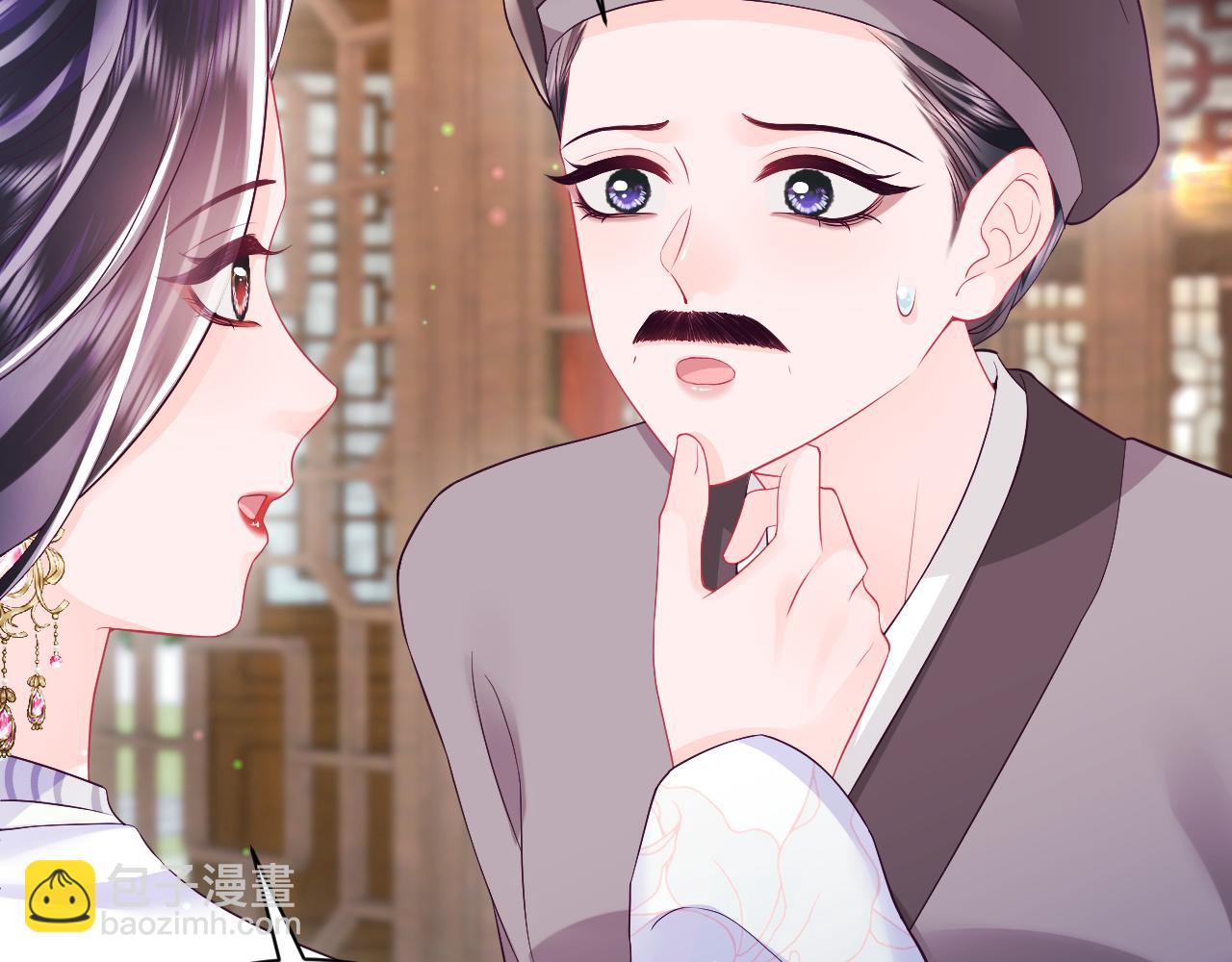 第68话 国师身上的bug(1/3)-第69话