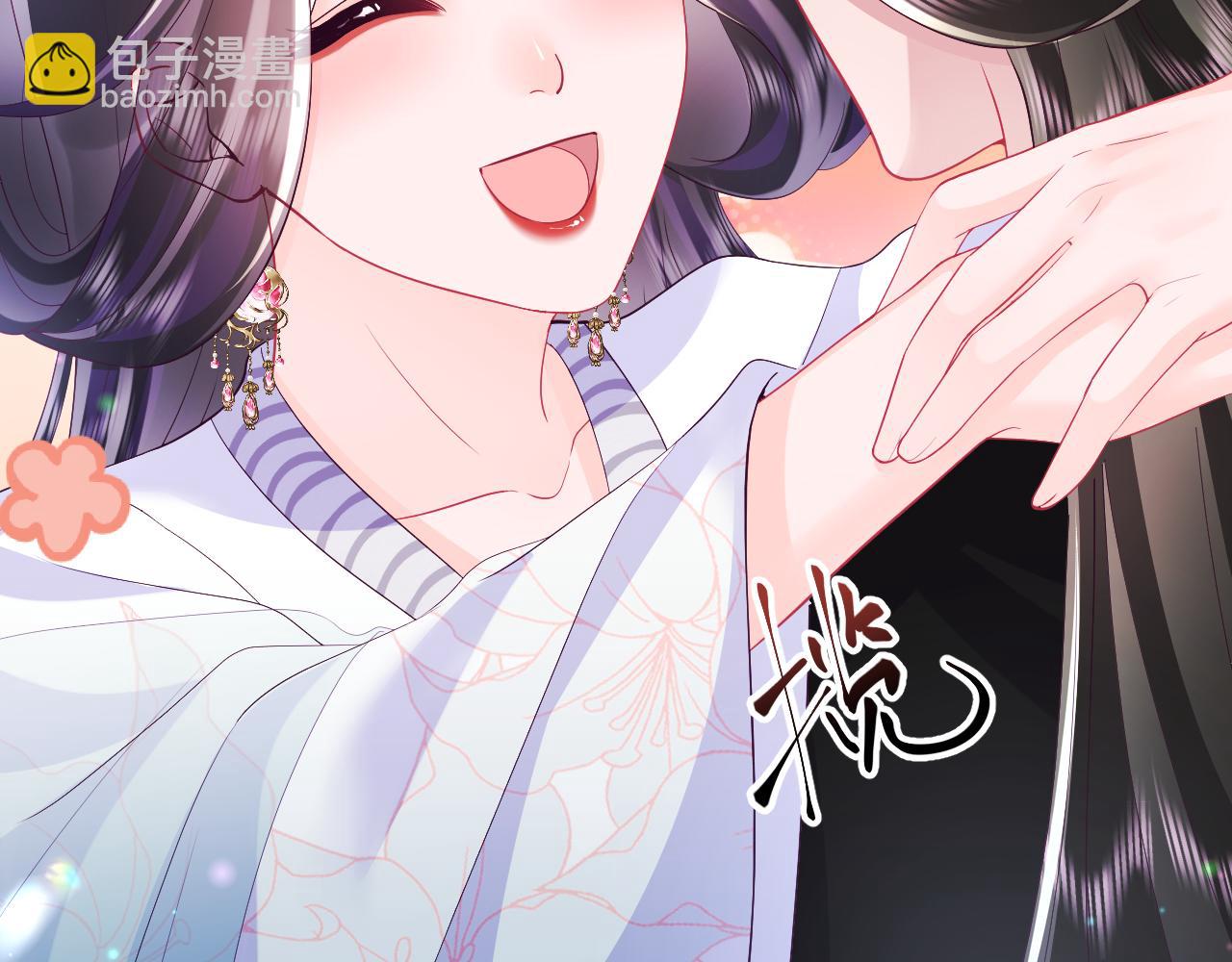 第69话 对国师大人的试探(1/3)-第71话