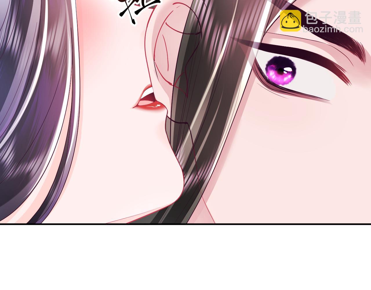 第69话 对国师大人的试探(1/3)-第71话