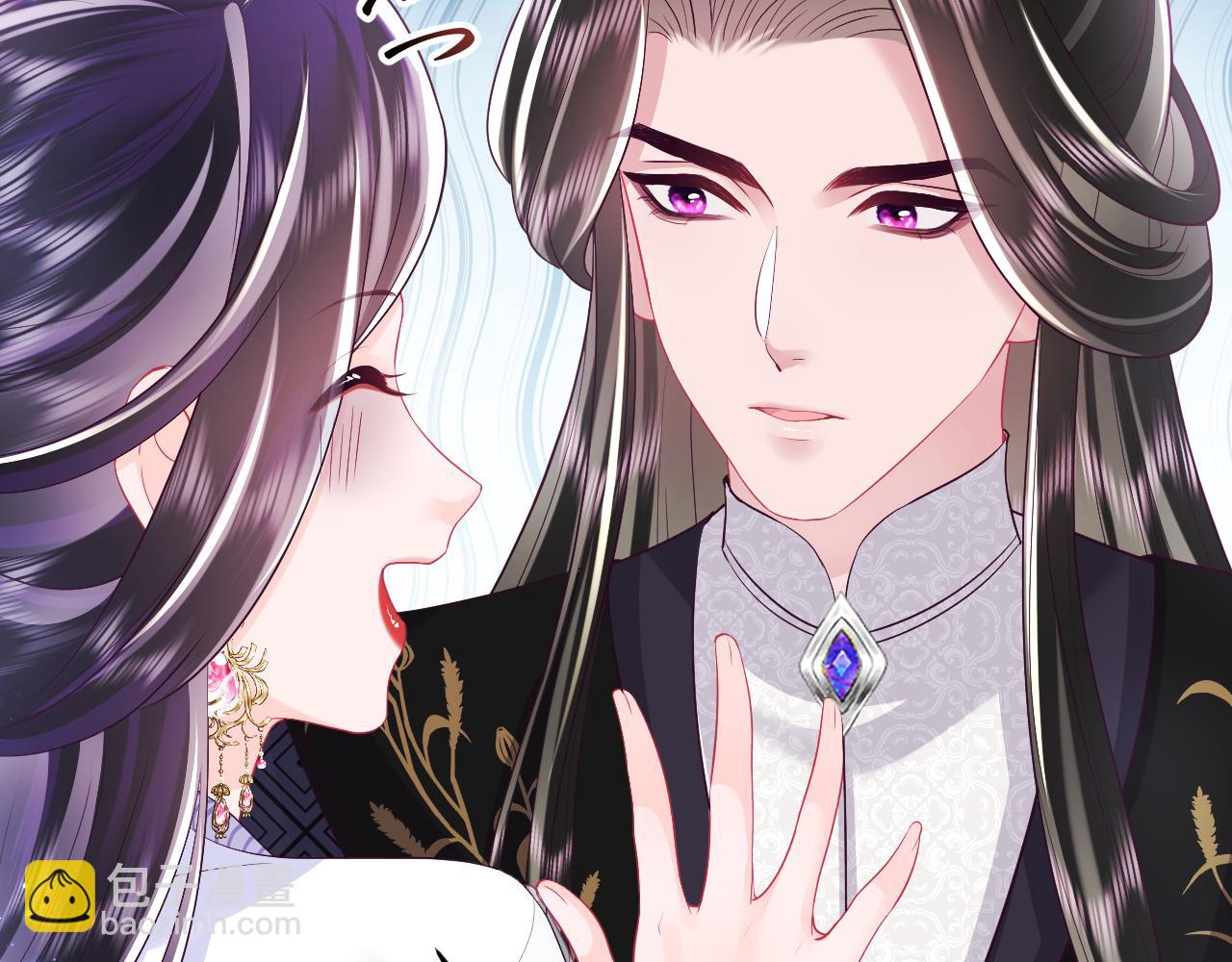 第69话 对国师大人的试探(1/3)-第71话