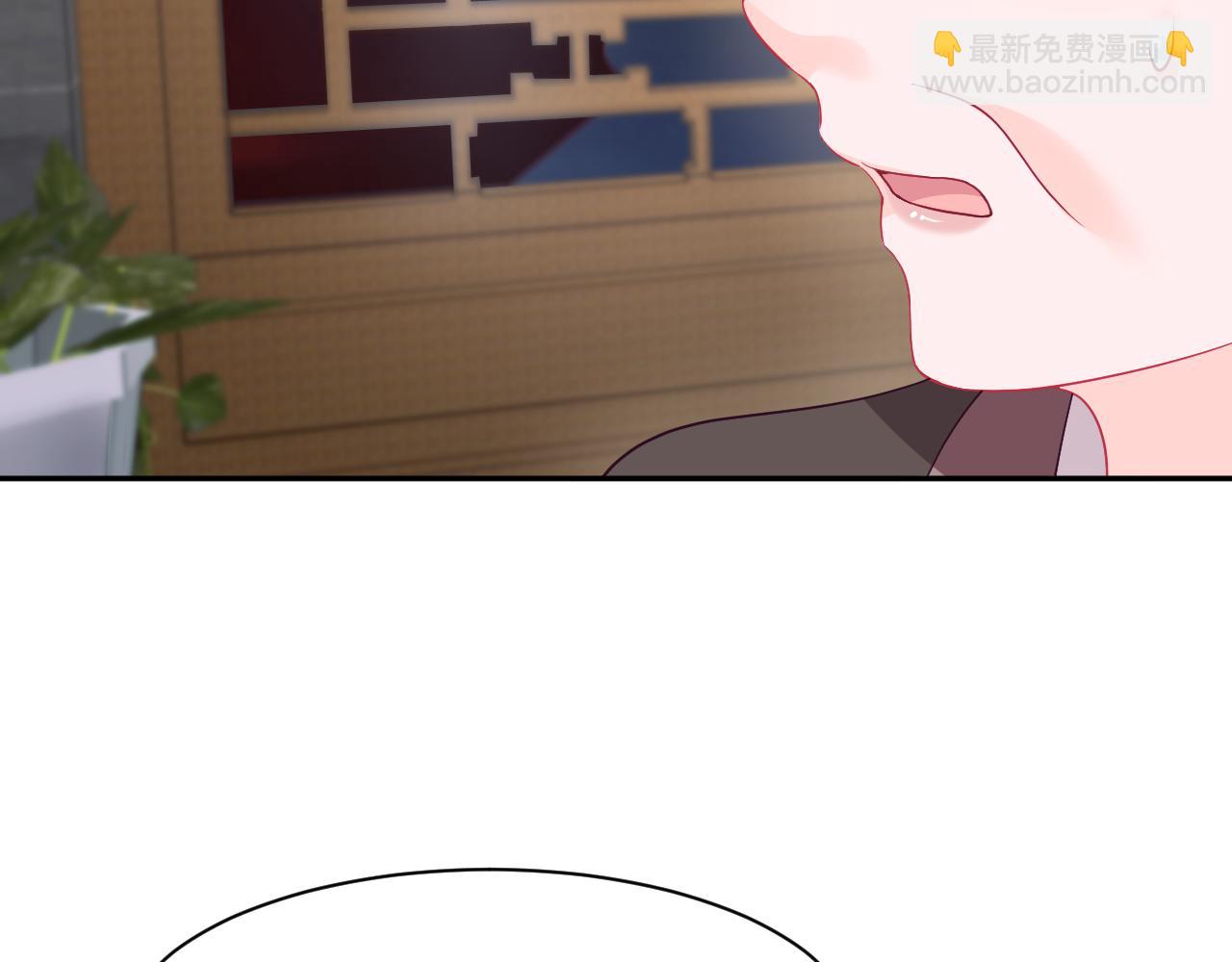 反派国师想转正 - 第69话 对国师大人的试探(2/3) - 7