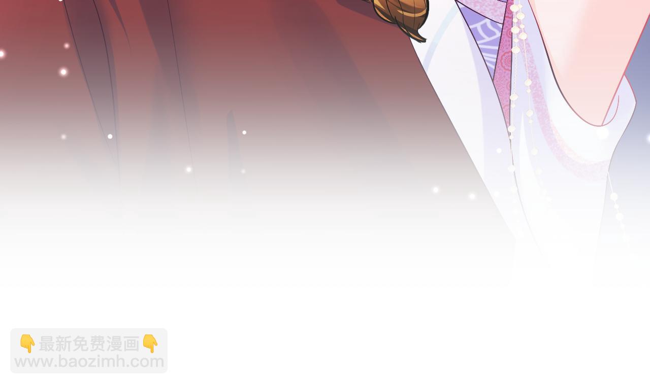 第6话 为了保命修改剧情？(1/3)-第7话