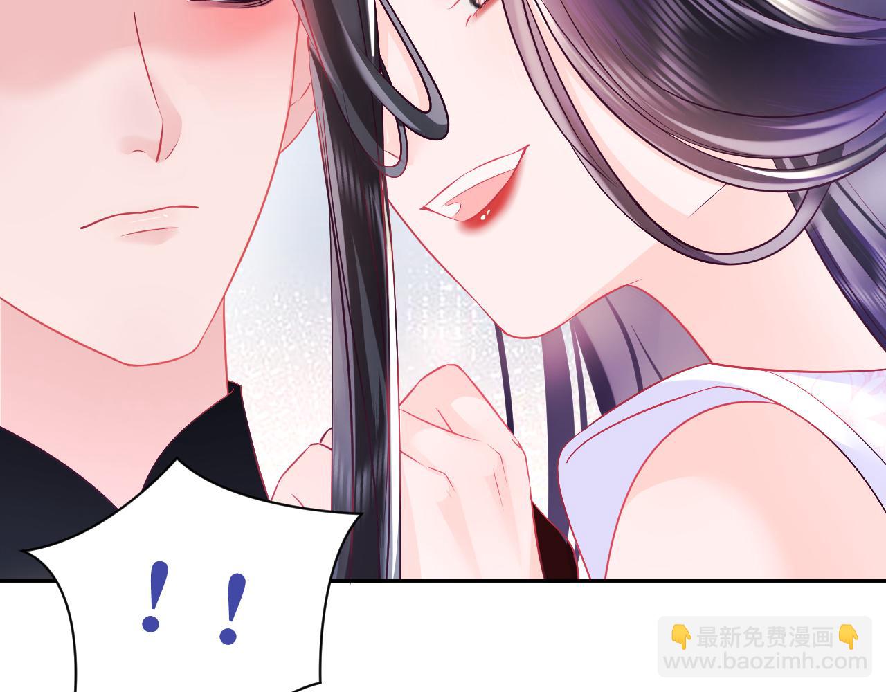 第6话 为了保命修改剧情？(1/3)-第7话