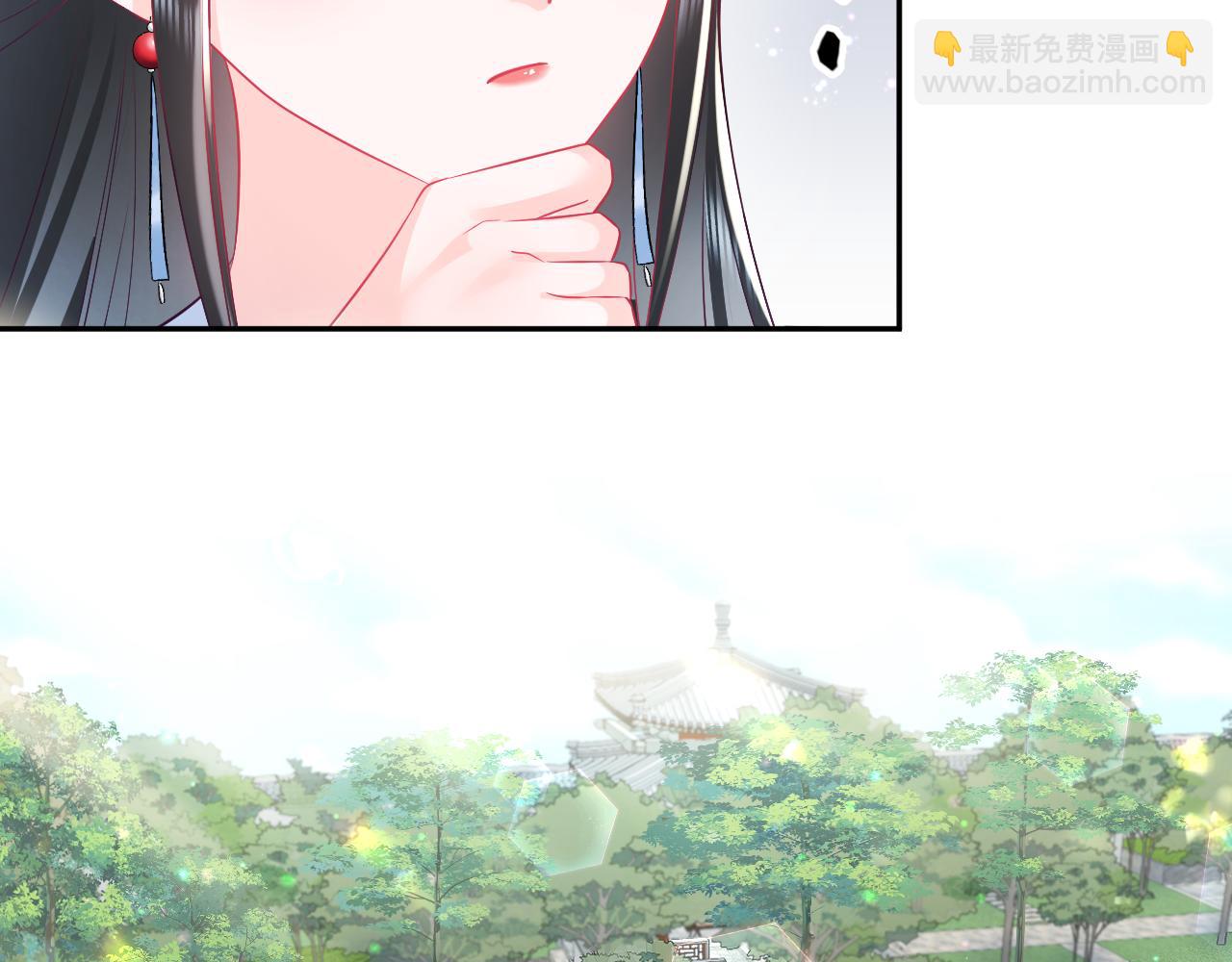 第6话 为了保命修改剧情？(1/3)-第7话