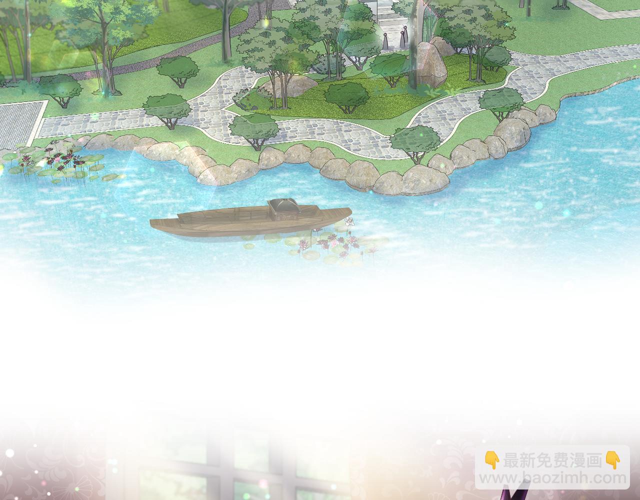 第6话 为了保命修改剧情？(1/3)-第7话