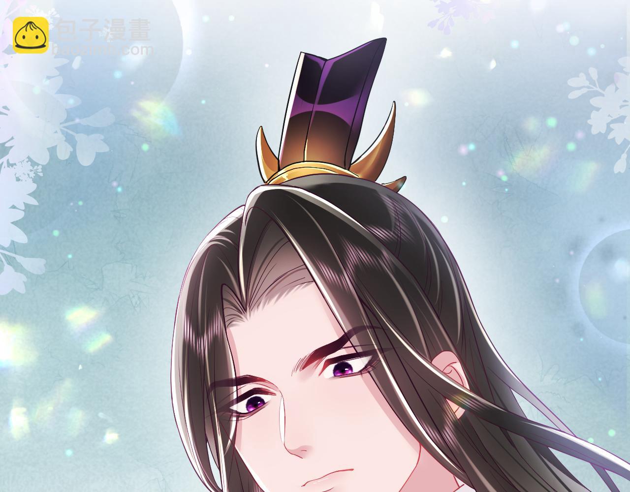 第6话 为了保命修改剧情？(1/3)-第7话