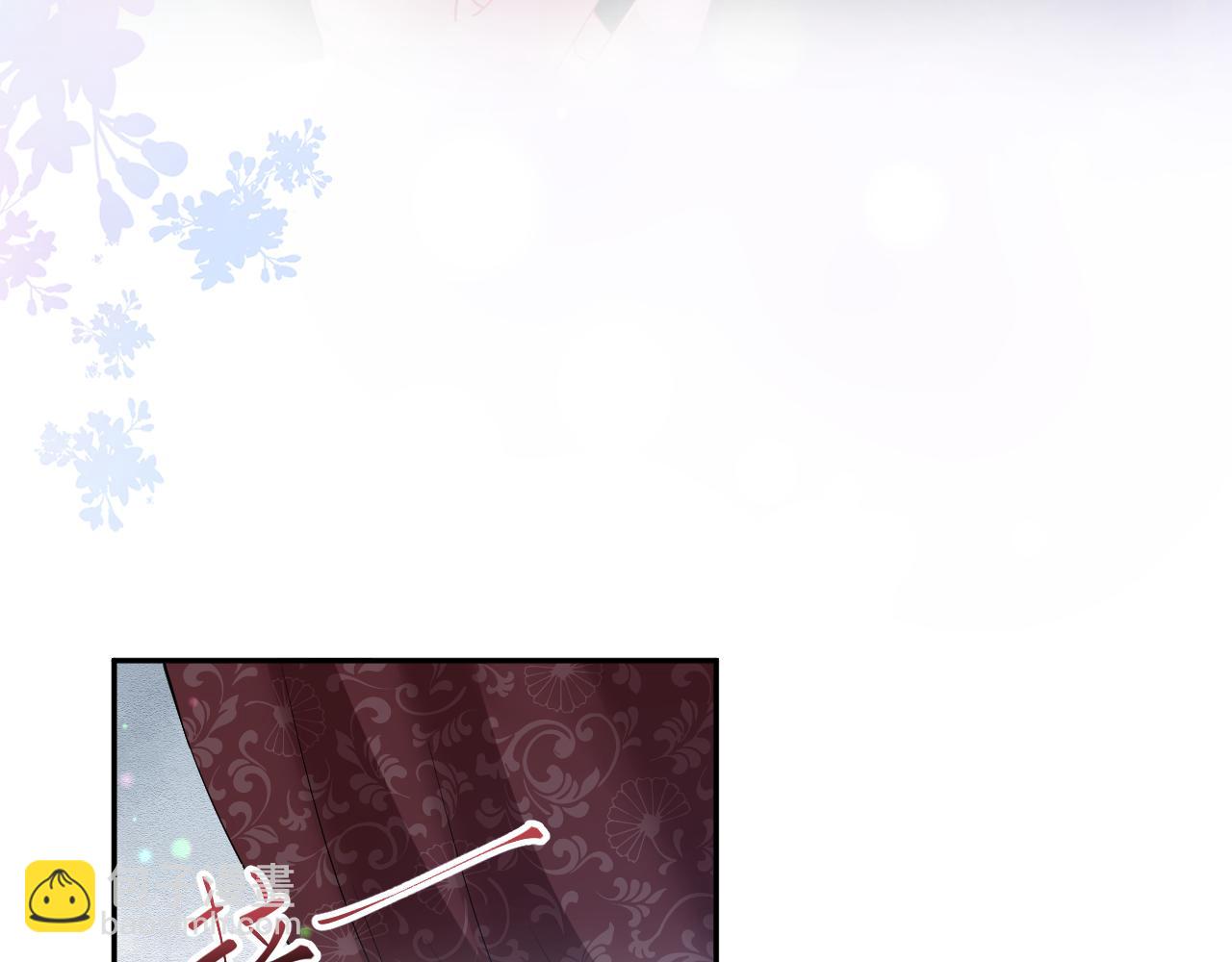 第6话 为了保命修改剧情？(1/3)-第7话