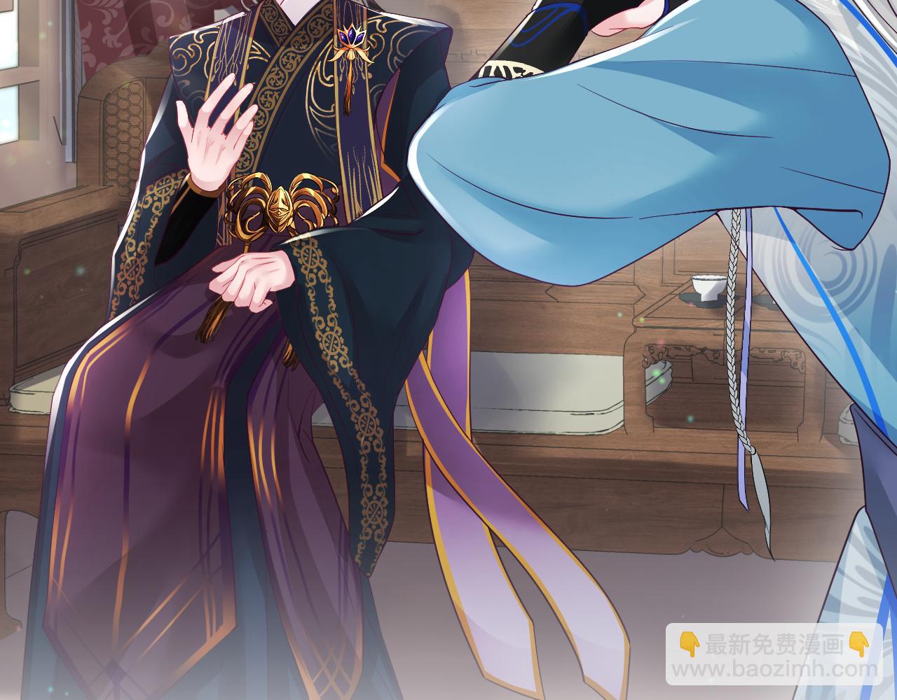 第6话 为了保命修改剧情？(1/3)-第7话