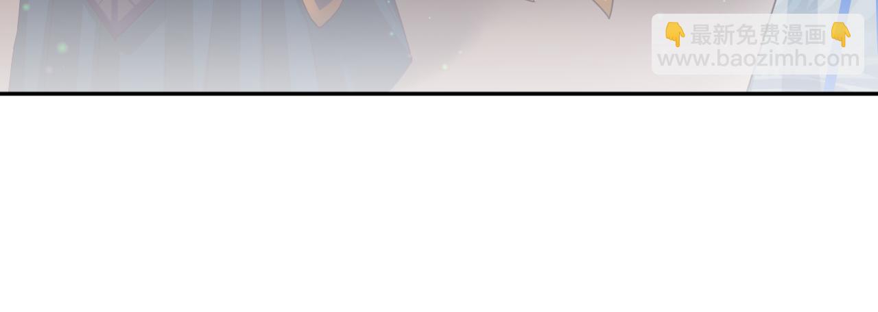 第6话 为了保命修改剧情？(1/3)-第7话