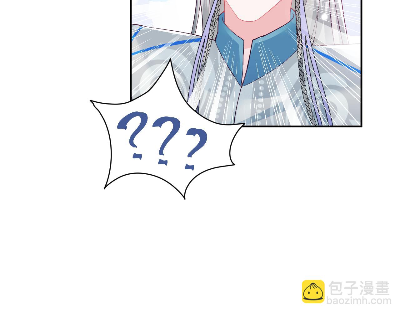 第6话 为了保命修改剧情？(1/3)-第7话