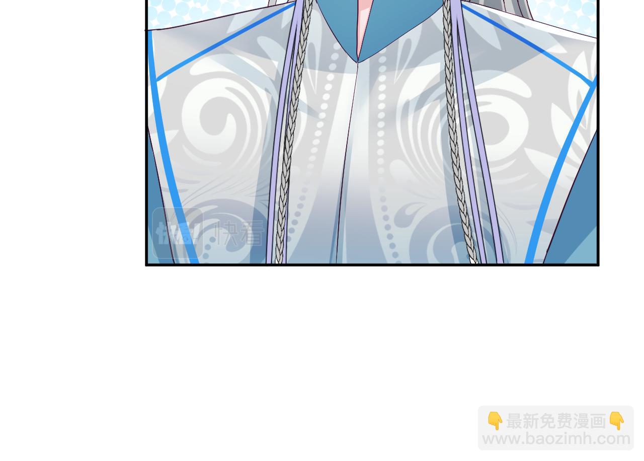 第6话 为了保命修改剧情？(1/3)-第7话