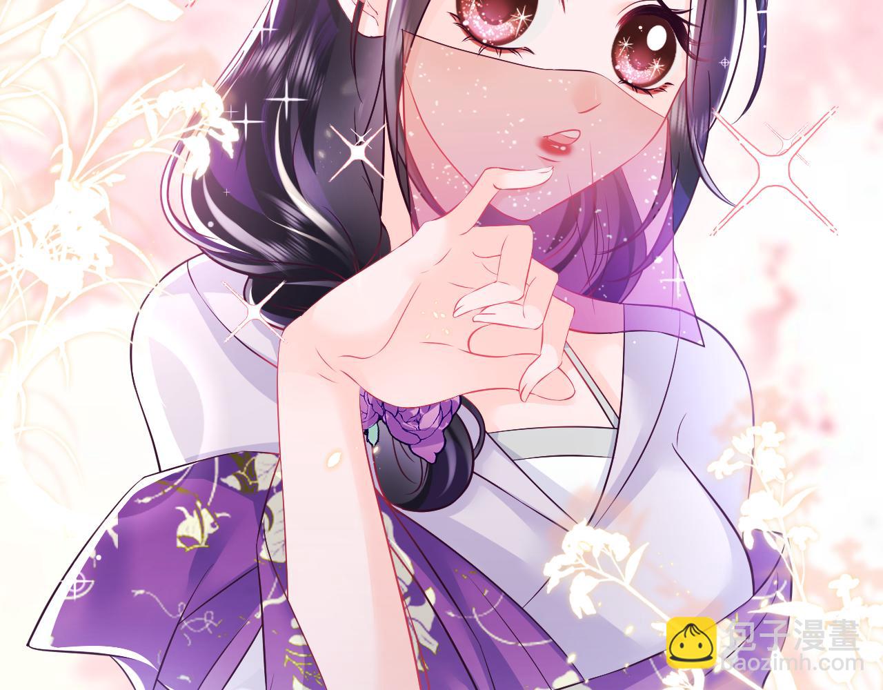 第8话 落入国师&ldquo;虎口&rdquo;？(1/3)-第9话