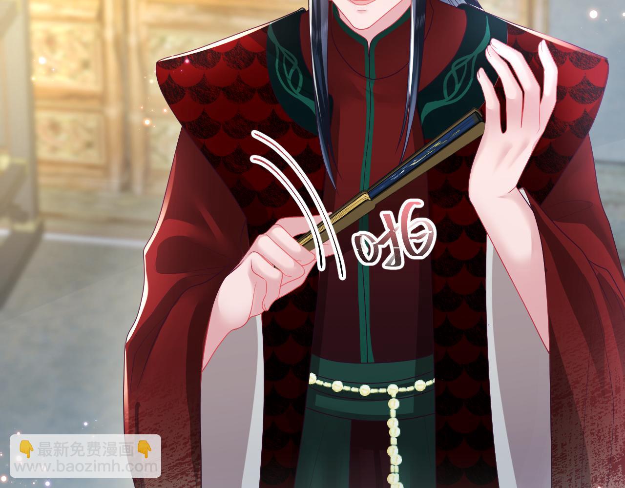 第8话 落入国师&ldquo;虎口&rdquo;？(1/3)-第9话