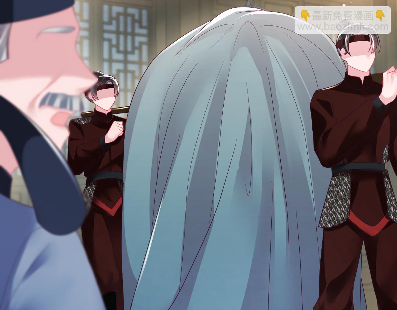 第8话 落入国师&ldquo;虎口&rdquo;？(1/3)-第9话