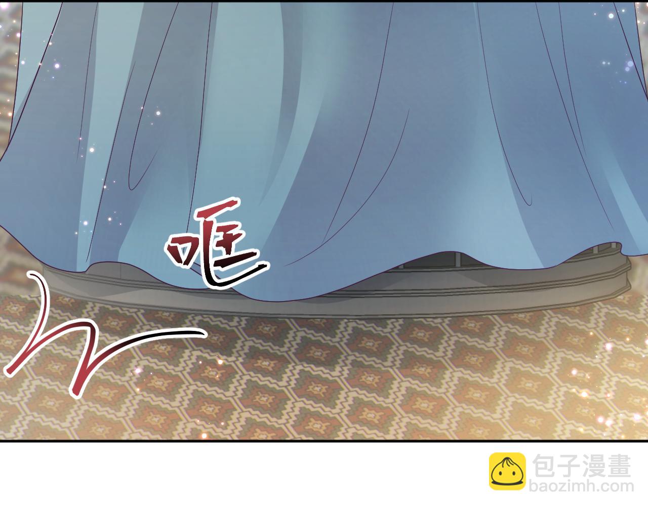 第8话 落入国师&ldquo;虎口&rdquo;？(1/3)-第9话