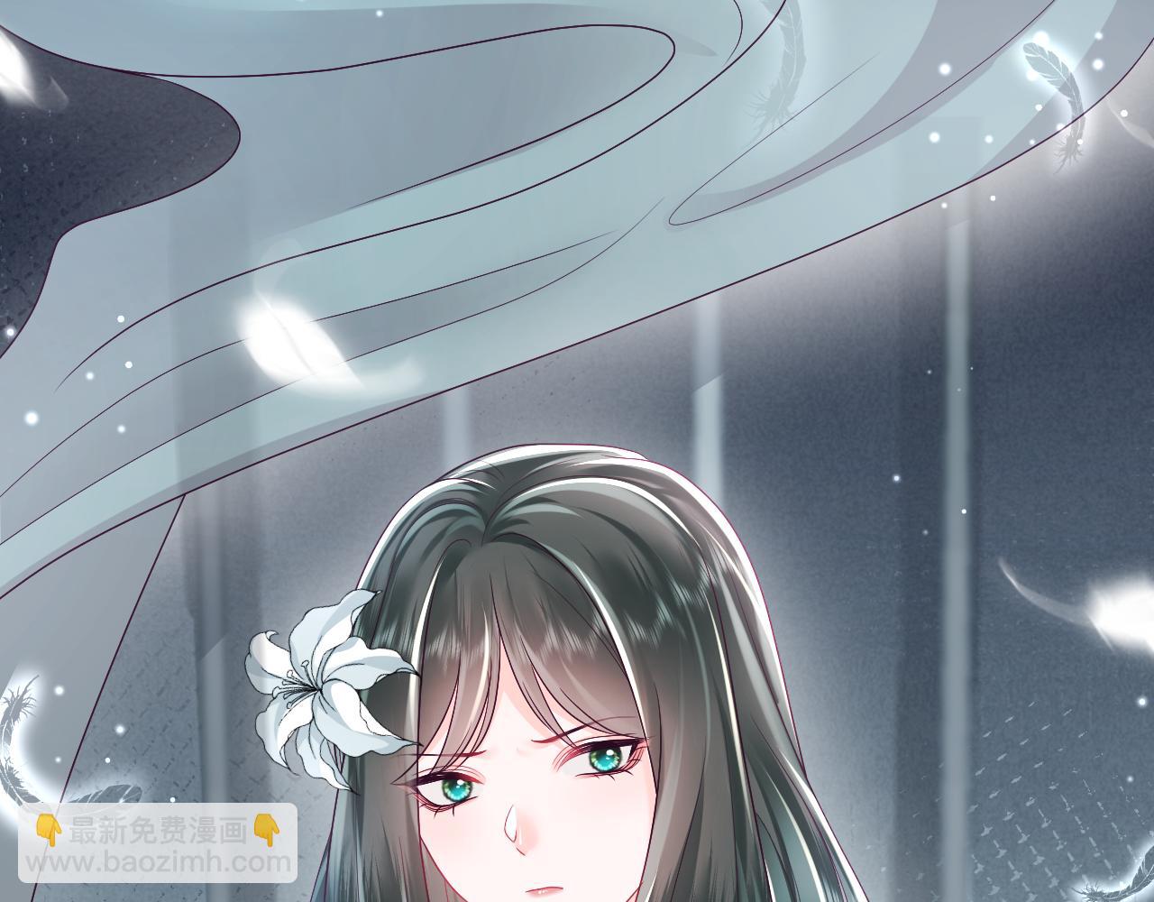 第8话 落入国师&ldquo;虎口&rdquo;？(1/3)-第9话