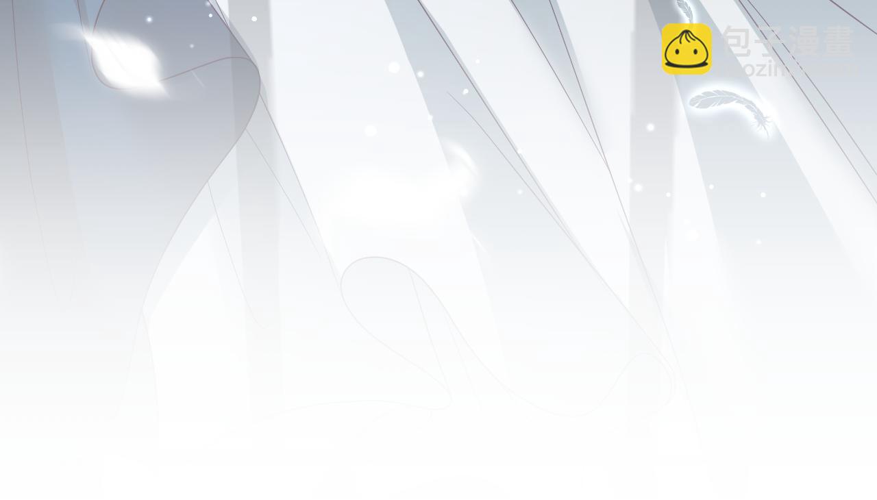 第8话 落入国师&ldquo;虎口&rdquo;？(1/3)-第9话