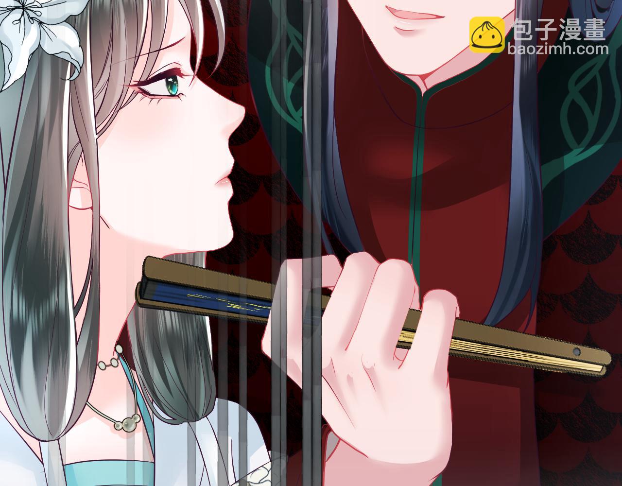 第8话 落入国师&ldquo;虎口&rdquo;？(1/3)-第9话