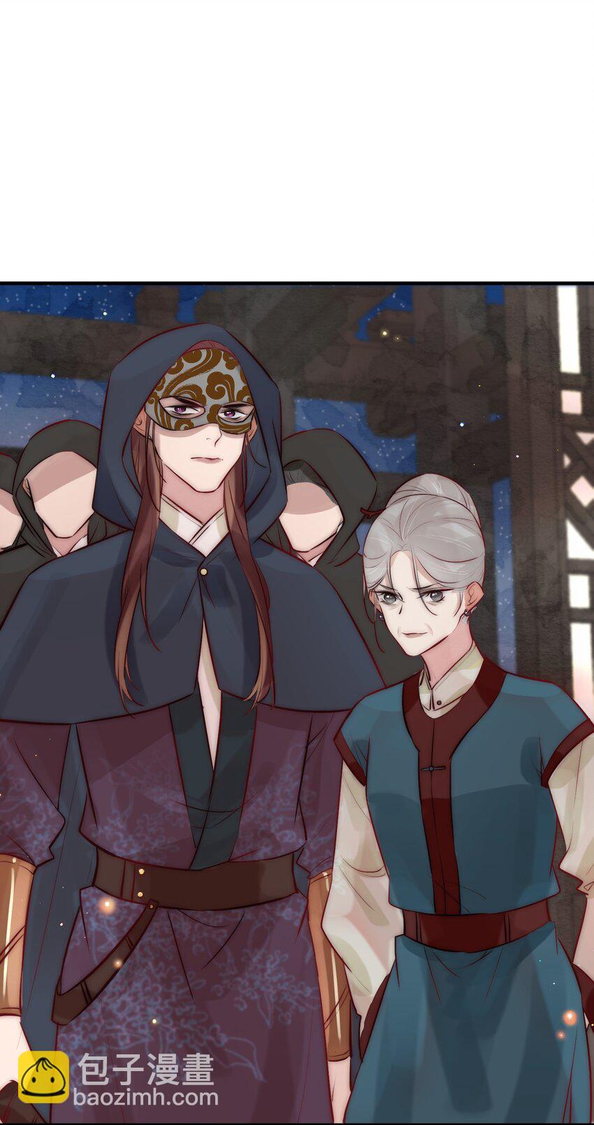 14 换个男主吧-第15话