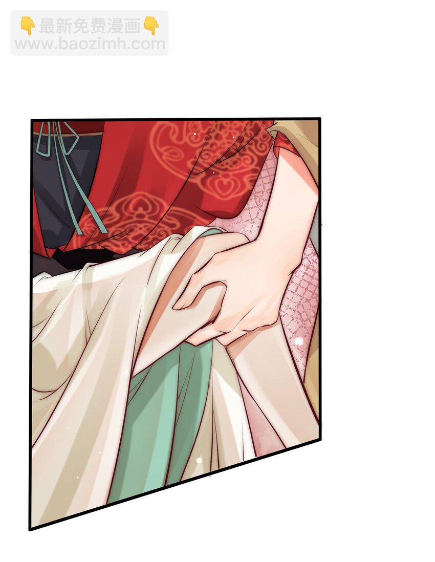 18 和尚你摸哪儿呢！-第19话