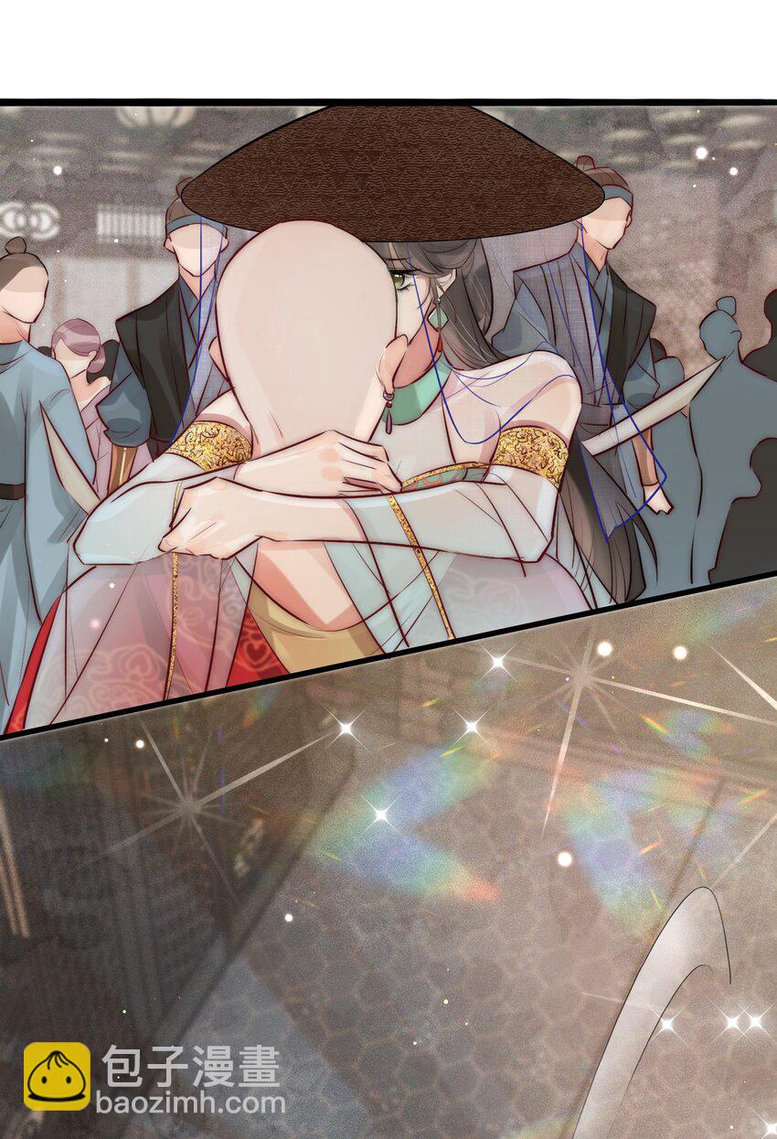 18 和尚你摸哪儿呢！-第19话