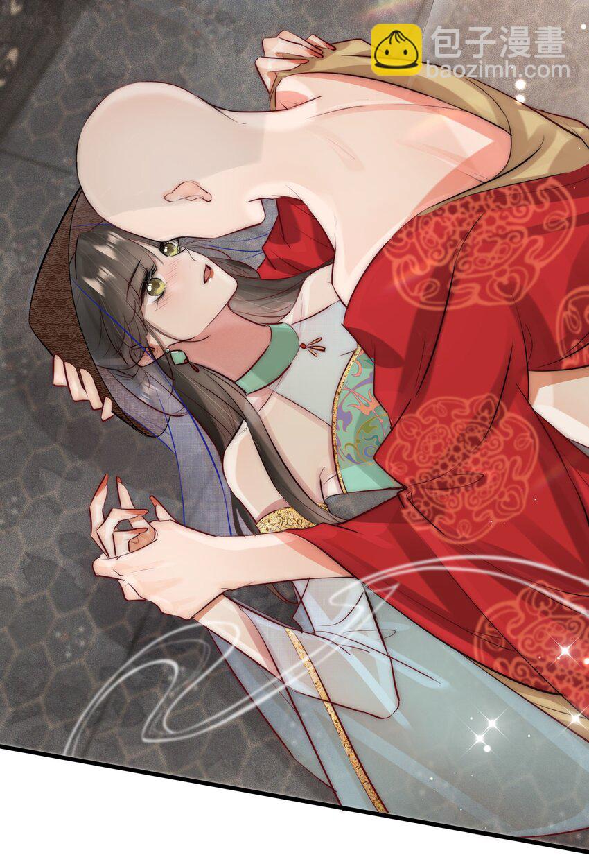 18 和尚你摸哪儿呢！-第19话