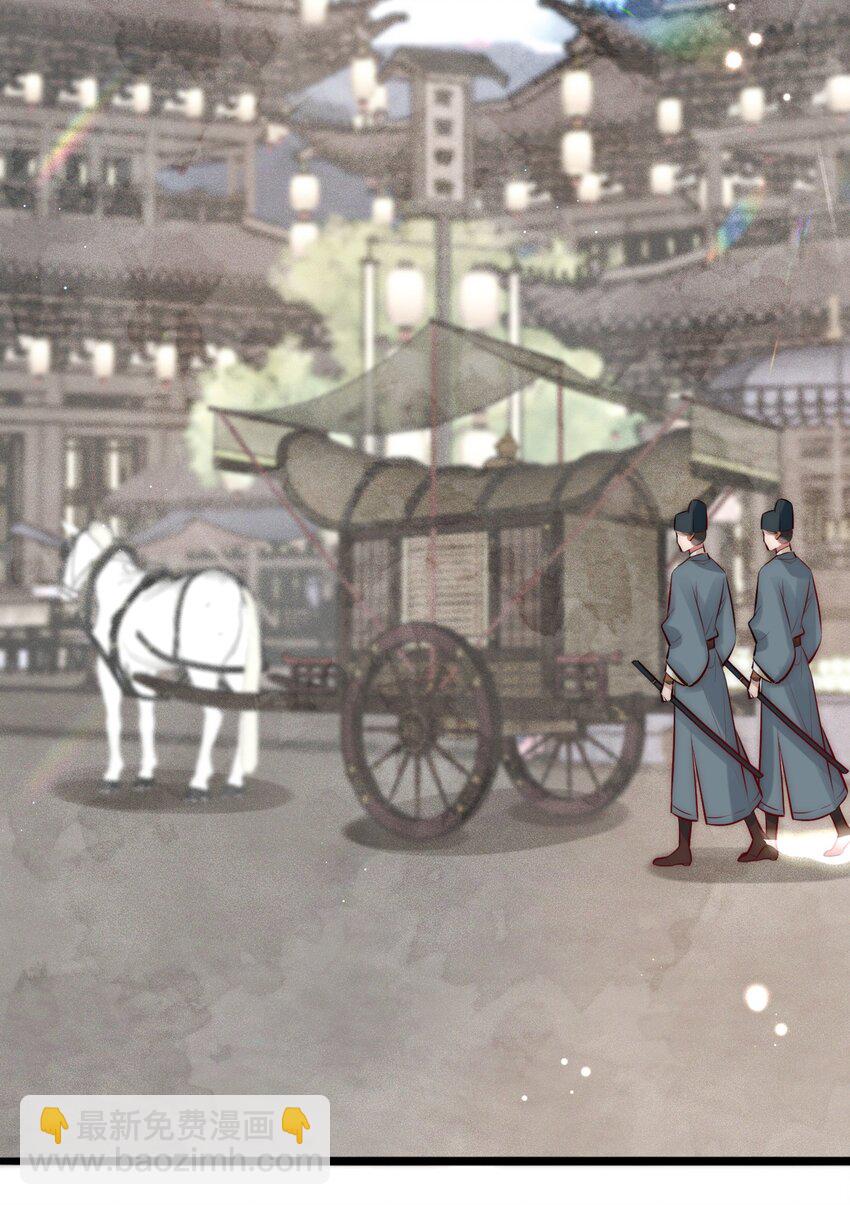 22 美貌与智慧并存-第23话