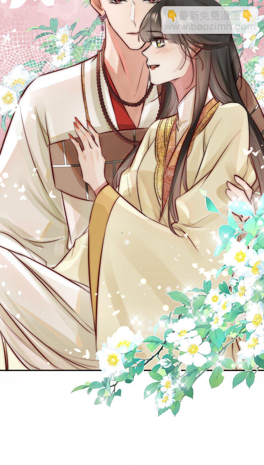 24 四星人物-第25话