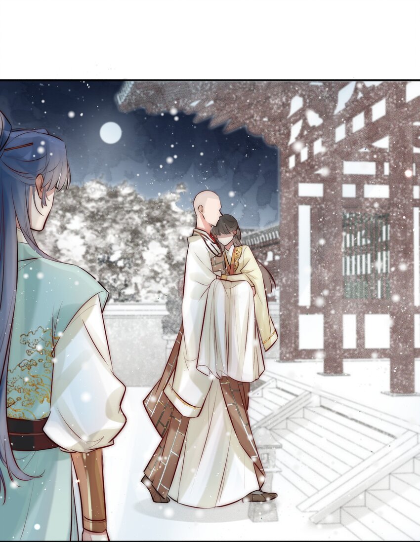 24 四星人物-第25话