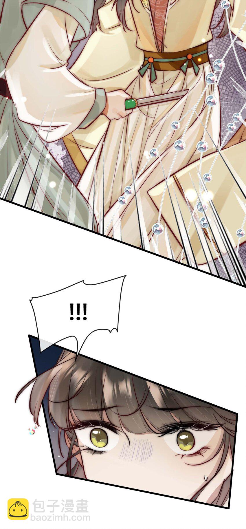 26 世俗滋味-第27话