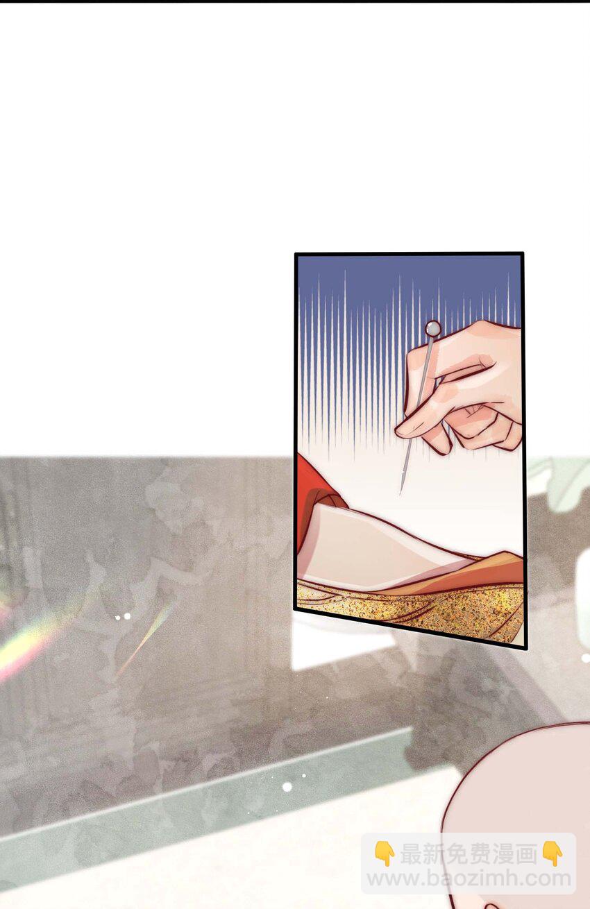 26 世俗滋味-第27话