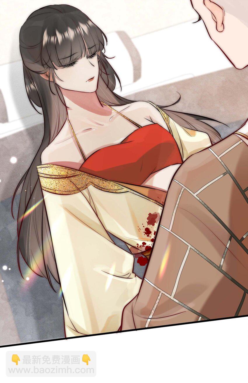 26 世俗滋味-第27话