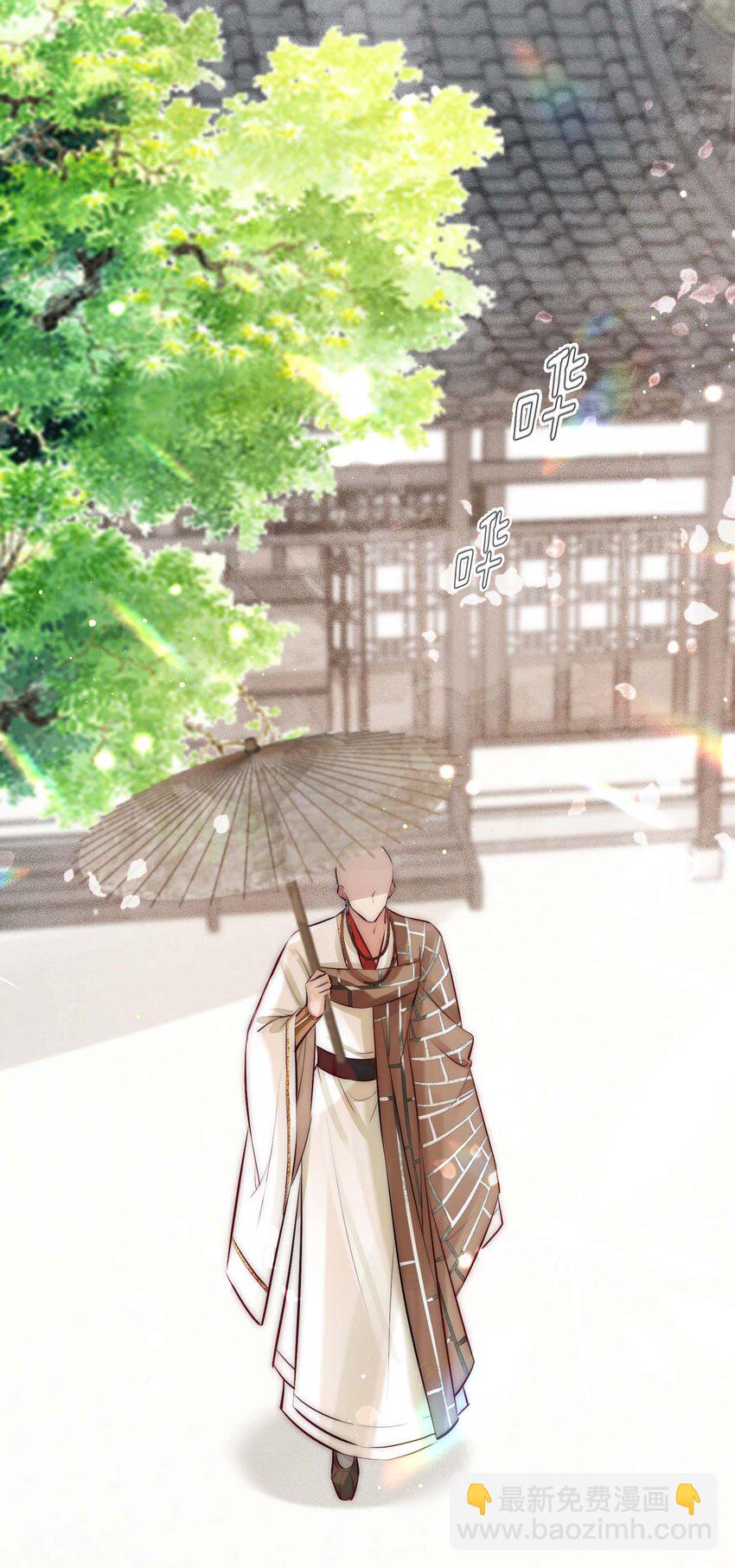 26 世俗滋味-第27话