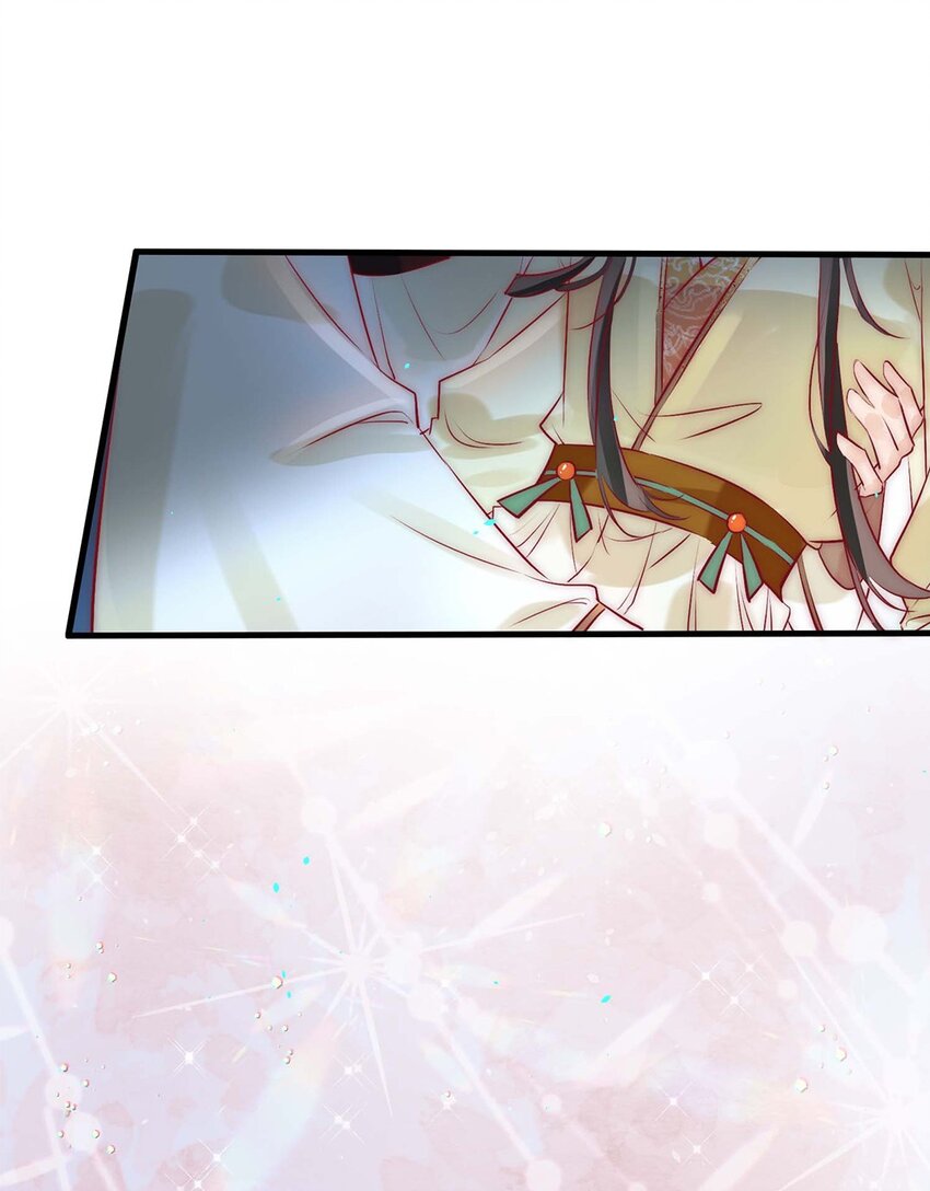 06 送鱼上门的大女主(1/2)-第7话